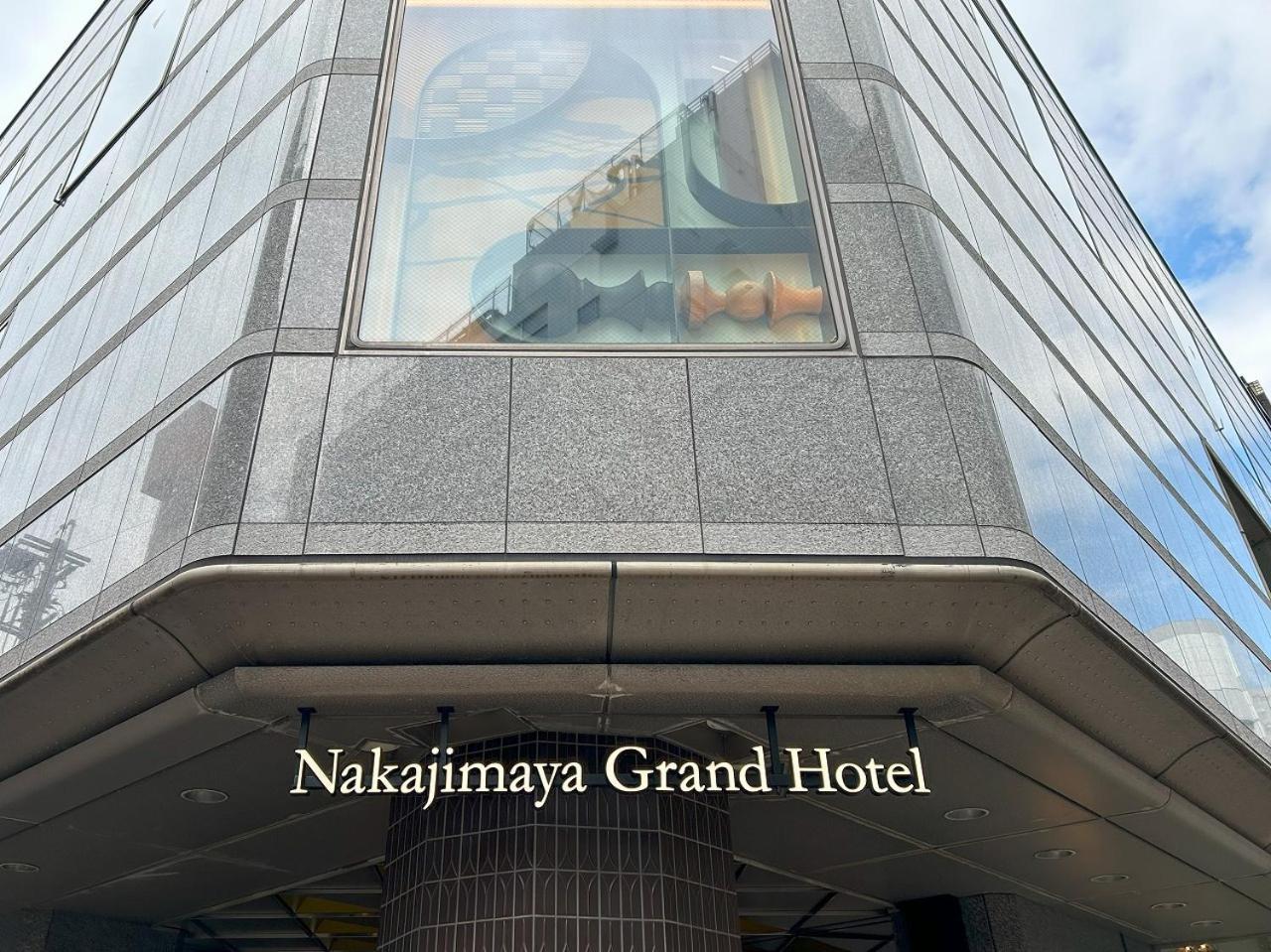 Nakajimaya Grand Hotel Shizuoka Esterno foto